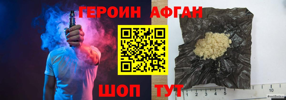 Экстази Избербаш