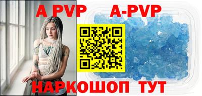 MDMA Premium VHQ Кумертау