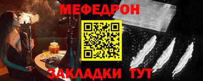 эйфоретик Кулебаки
