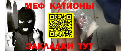эйфоретик Кулебаки