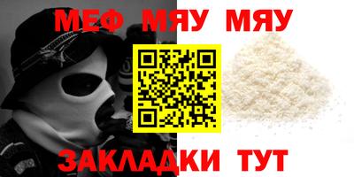 MDMA Premium VHQ Кумертау