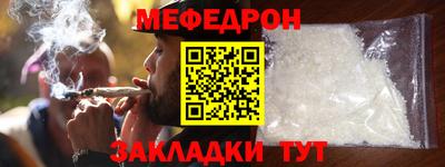 хмурый Кунгур