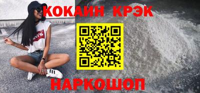 хмурый Кунгур