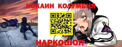 эйфоретик Кулебаки