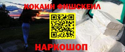 хмурый Кунгур