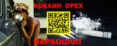 хмурый Кунгур