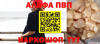хмурый Кунгур