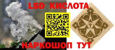 эйфоретик Кулебаки