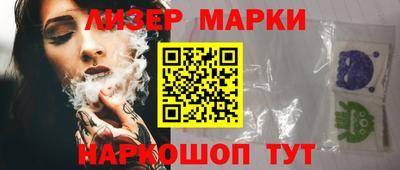 MDMA Premium VHQ Кумертау