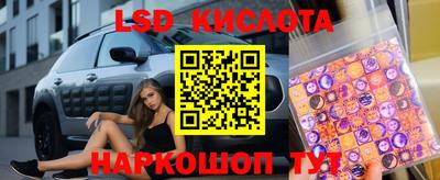 хмурый Кунгур