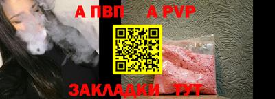 MDMA Premium VHQ Кумертау