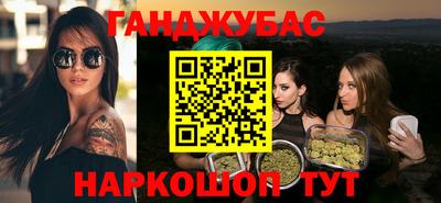 хмурый Кунгур