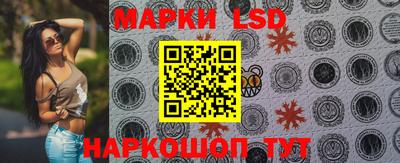 эйфоретик Кулебаки