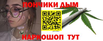MDMA Premium VHQ Кумертау