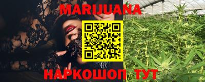 эйфоретик Кулебаки