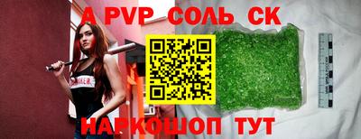 MDMA Premium VHQ Кумертау