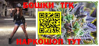 MDMA Premium VHQ Кумертау