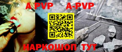 MDMA Premium VHQ Кумертау