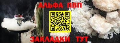 MDMA Premium VHQ Кумертау
