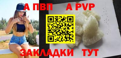 MDMA Premium VHQ Кумертау