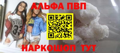 хмурый Кунгур