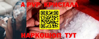 хмурый Кунгур