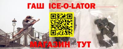 MDMA Premium VHQ Кумертау