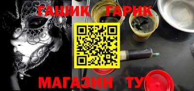 эйфоретик Кулебаки