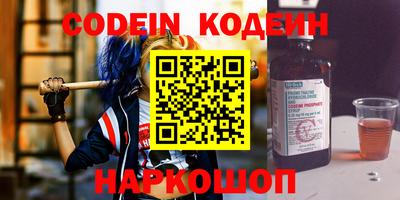 MDMA Premium VHQ Кумертау