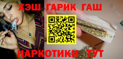 эйфоретик Кулебаки