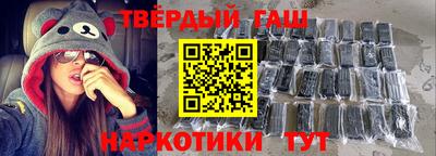 эйфоретик Кулебаки