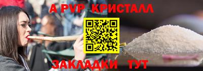 хмурый Кунгур