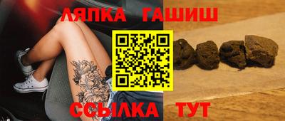 MDMA Premium VHQ Кумертау