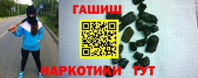 хмурый Кунгур