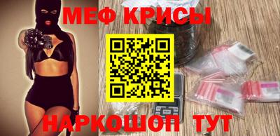 эйфоретик Кулебаки