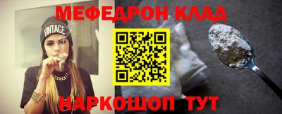 хмурый Кунгур